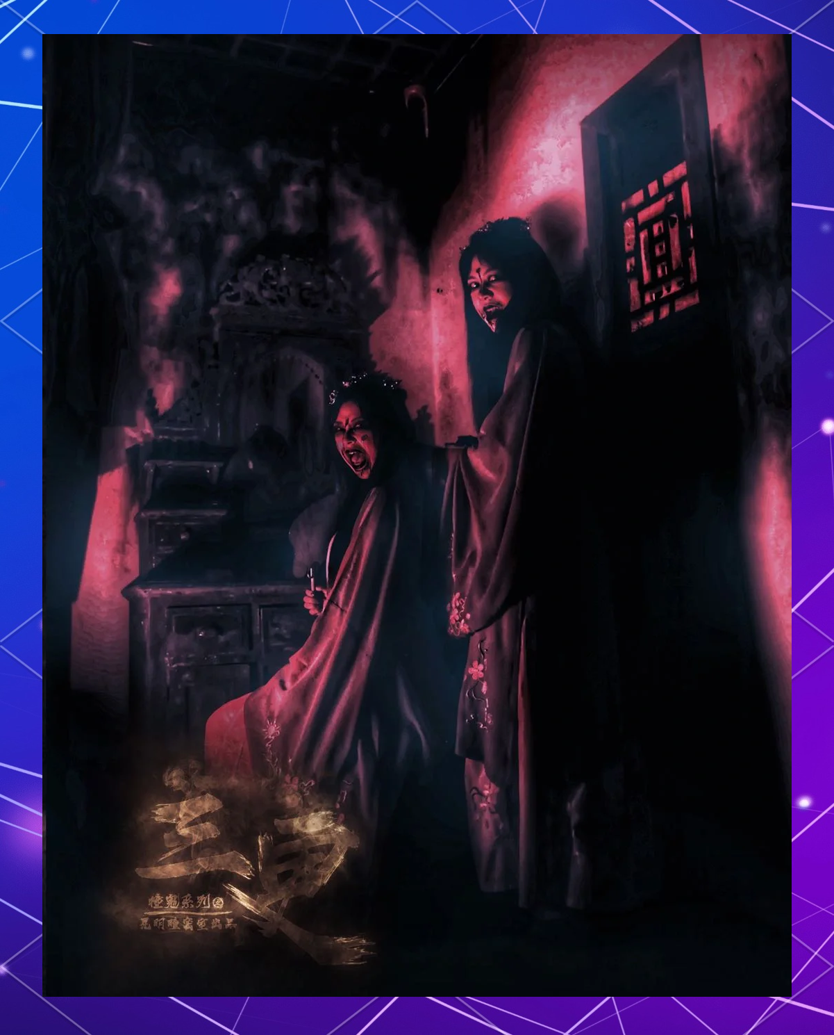 密室逃脱黑色的游戏攻略(密室逃脱黑色的游戏攻略大全)