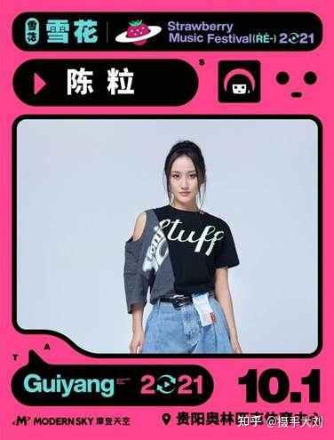 雪花辅助和平(刺激战场雪花辅助)