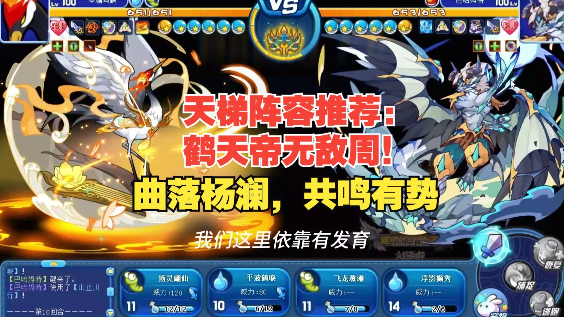 洛克王国九大神殿在哪(洛克王国九大神殿还有吗)