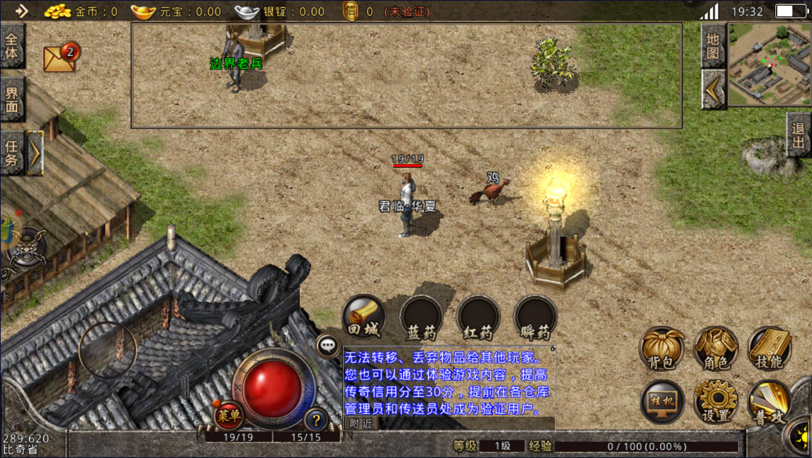 2025年9月24日 第123页