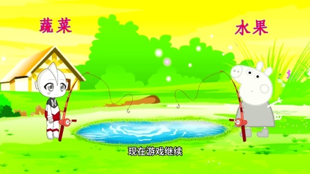 奥特曼的动画片钓鱼(奥特曼的动画片钓鱼是哪一集)