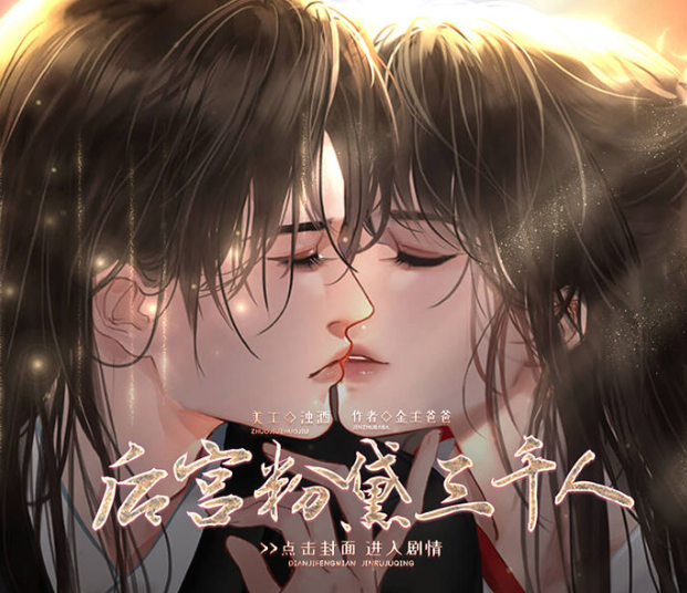 2025年9月24日 第113页