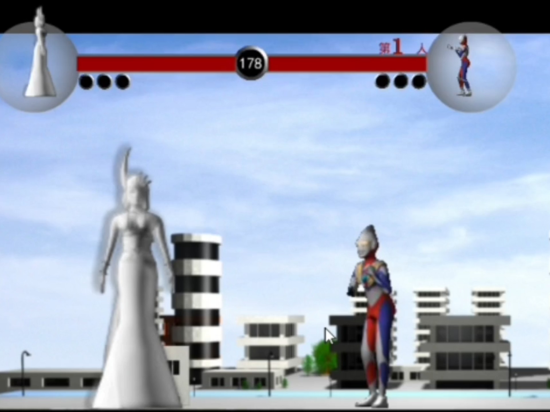 4399奥特曼闯关游戏(4399奥特曼闯关游戏怎么玩)