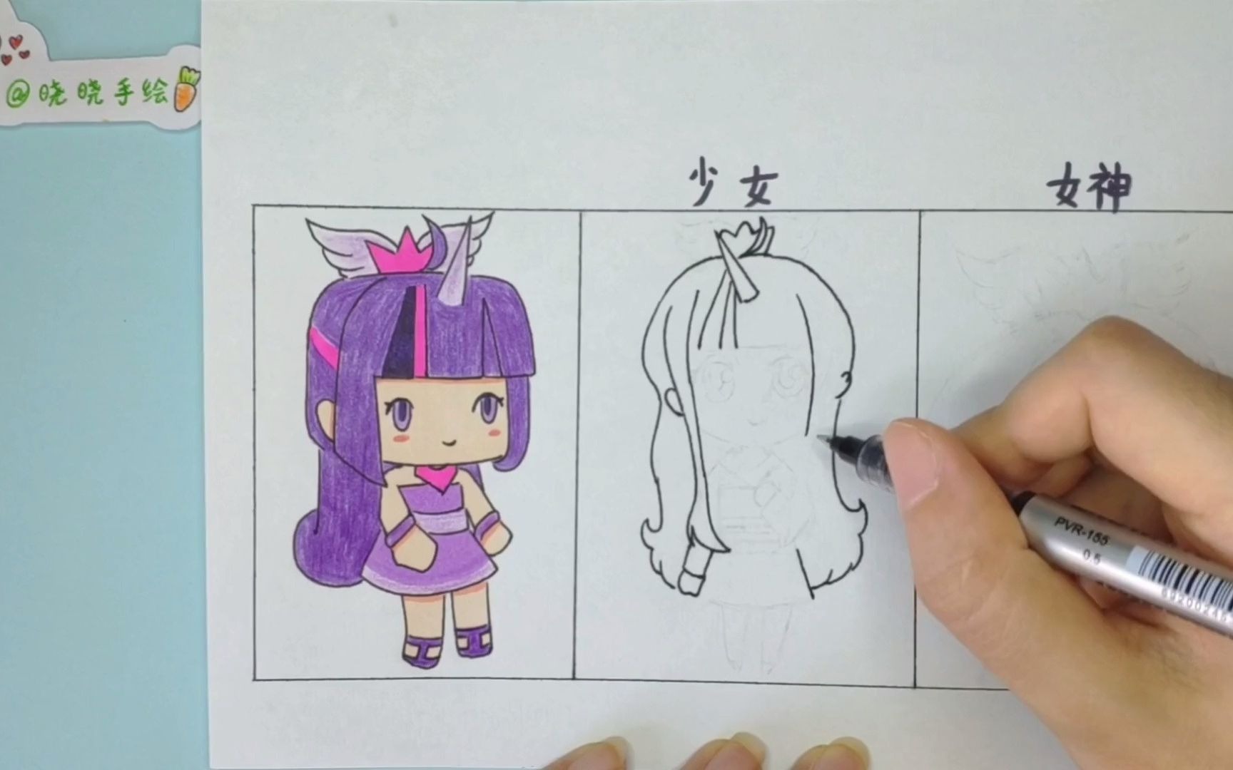 迷你世界紫悦永久图片(迷你世界里面的紫悦长什么样)