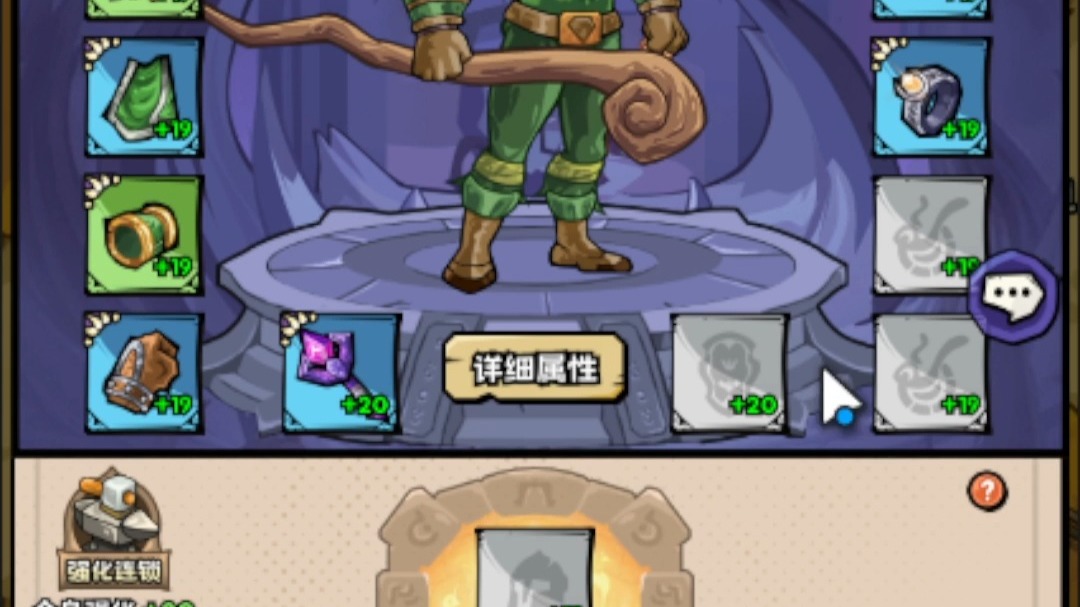 小雪游戏破解版(小雪游戏apk)