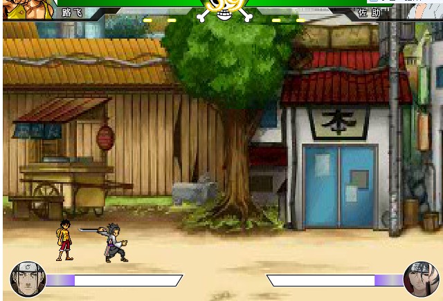 43vs火影下载(火影忍者4399下载)