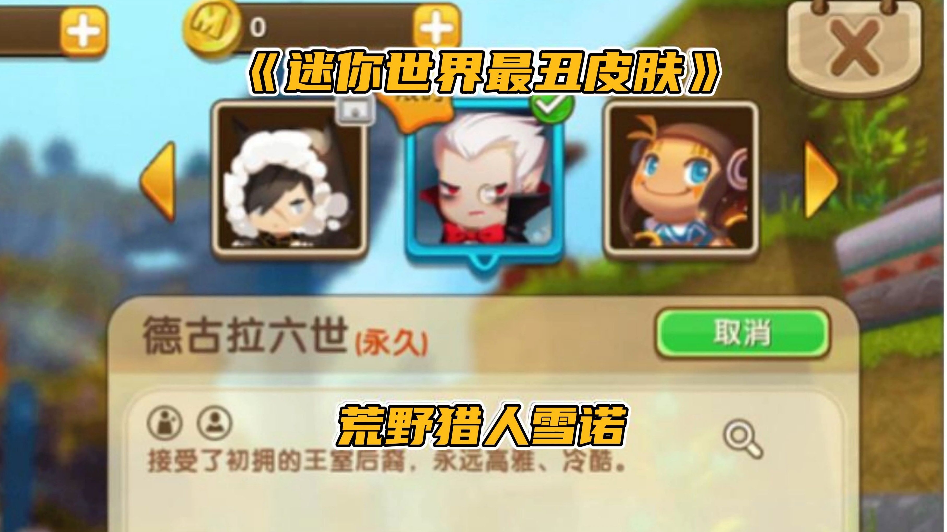 2025年9月24日 第105页