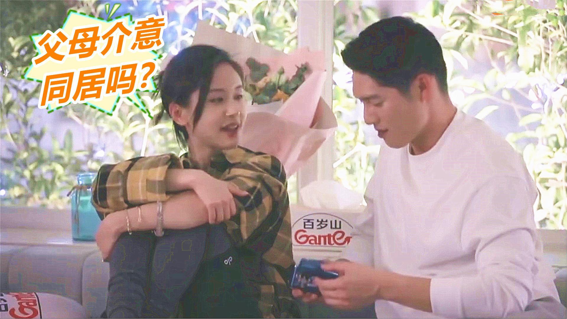 2025年9月24日 第103页