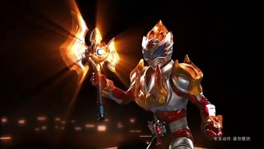 铠甲勇士电子拿瓦(铠甲勇士大电影拿瓦)