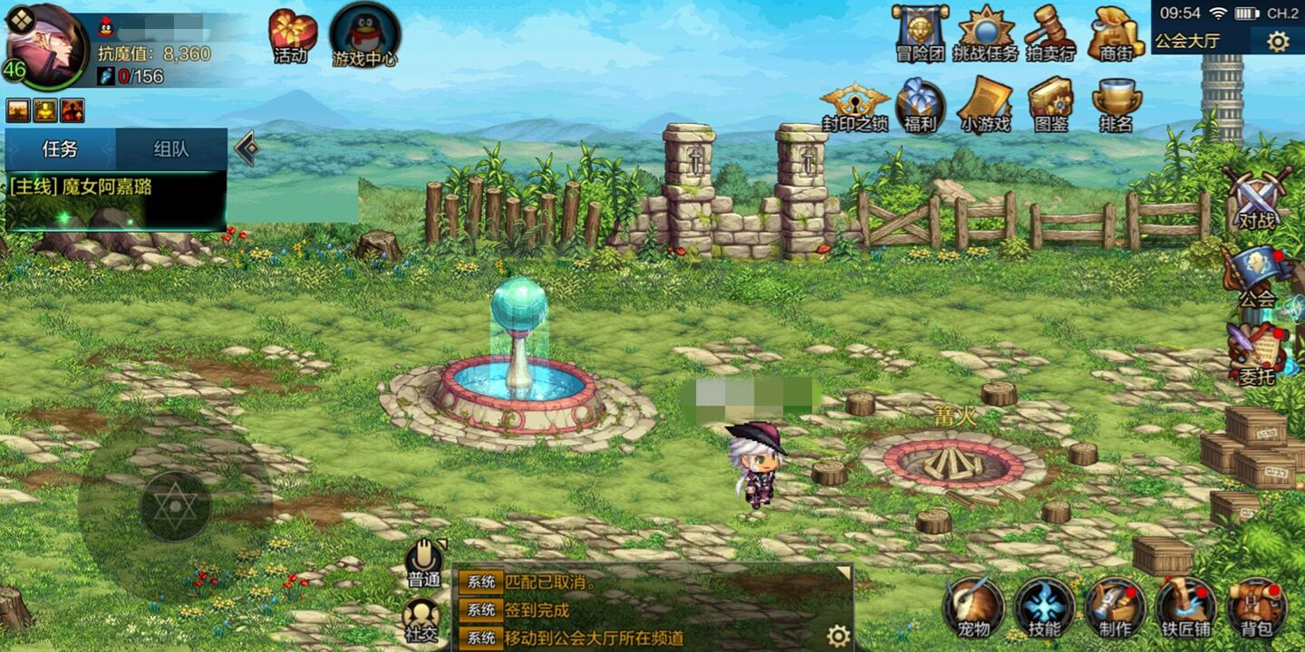 dnf2.8最后一关怎么过()