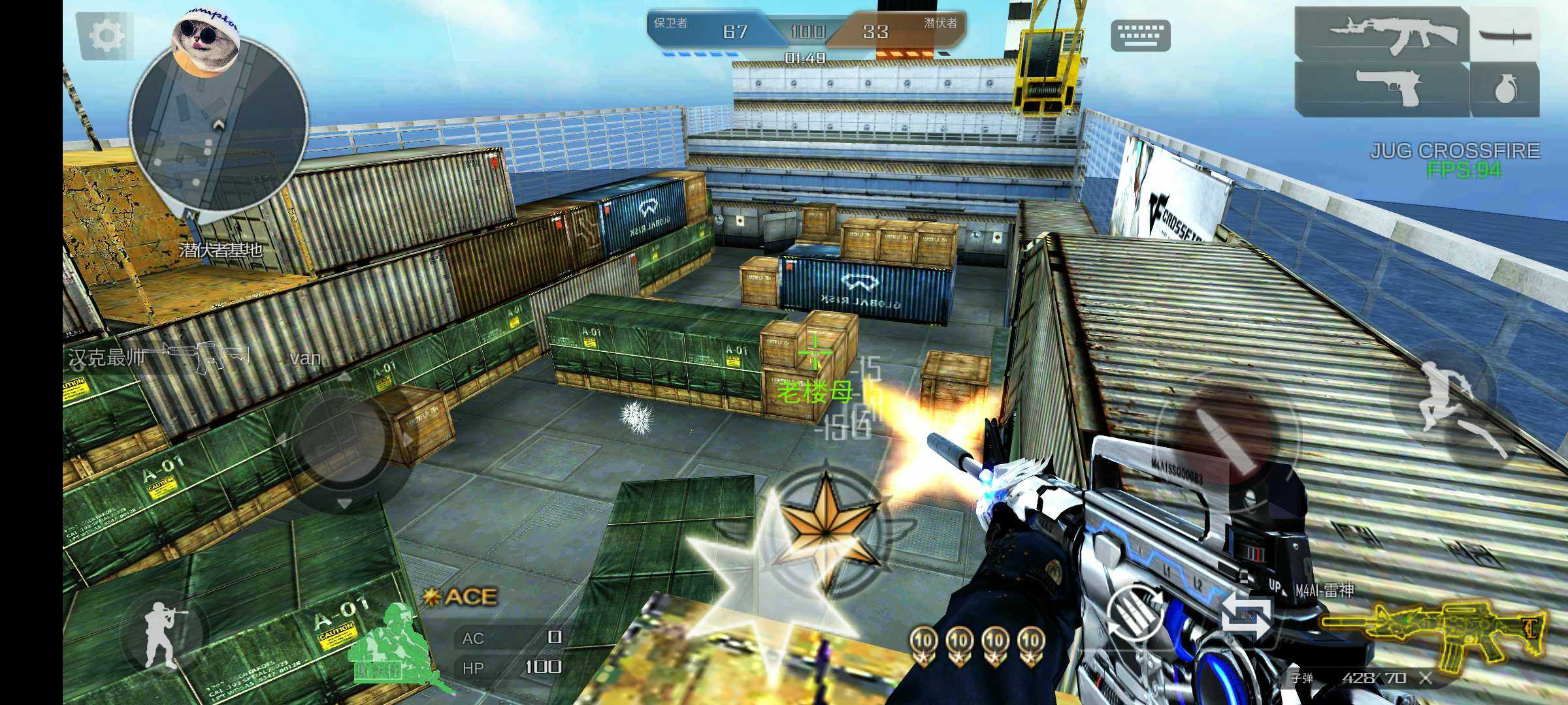 cf下载器破解版(cf穿越火线下载破解)