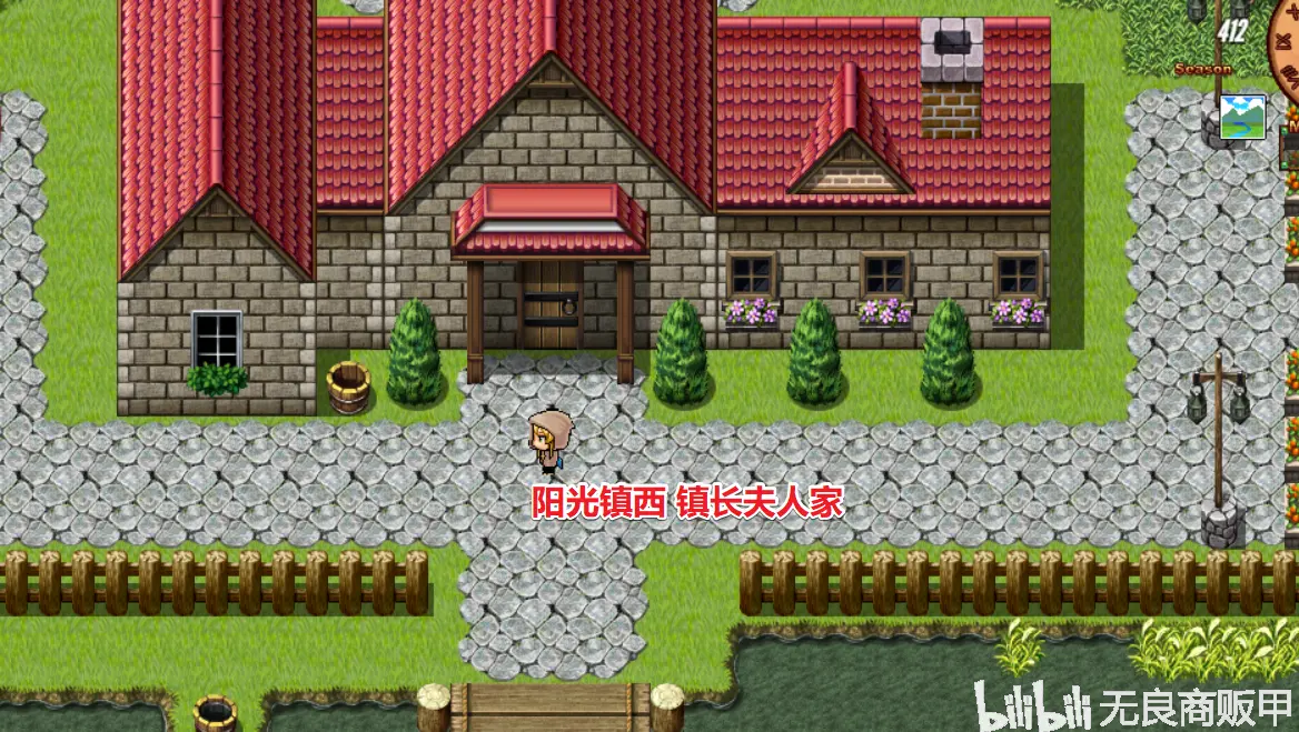 欲望传播10攻略(欲望传播10安卓)