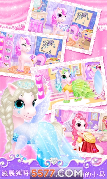 爱在公主游戏下载地址(爱在公元前埃及小说在线阅读)