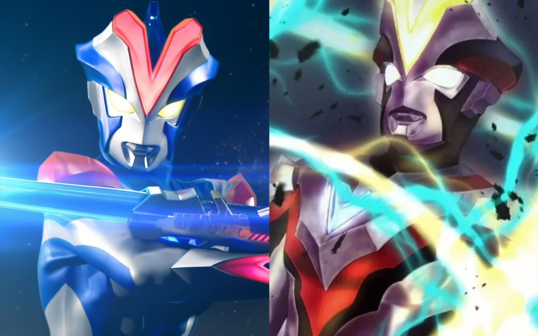 2025年9月24日 第87页