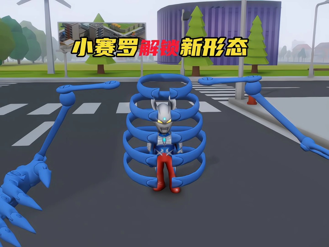 奥特曼打小怪兽手游下载(奥特曼打小怪兽手游下载破解版)