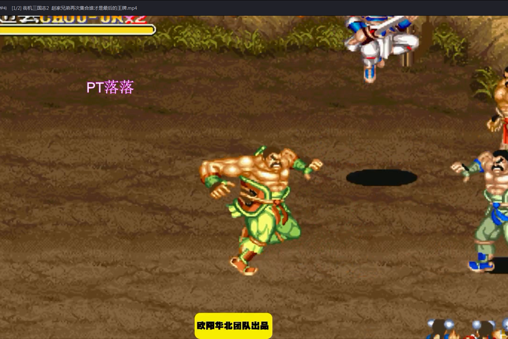 快打三国志求贤攻略(快打三国志求贤攻略图)