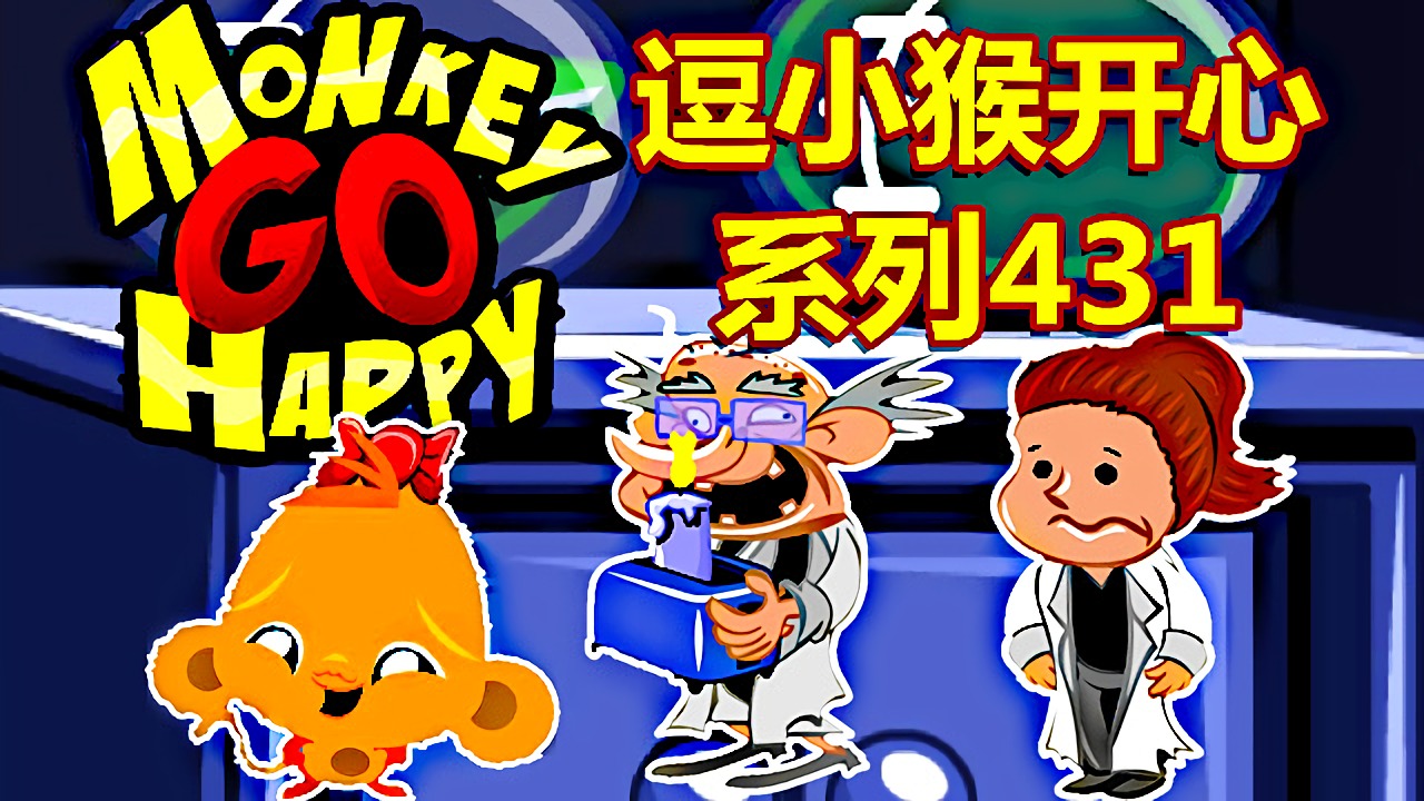 快乐花爆游戏攻略(快乐花是正规平台吗)