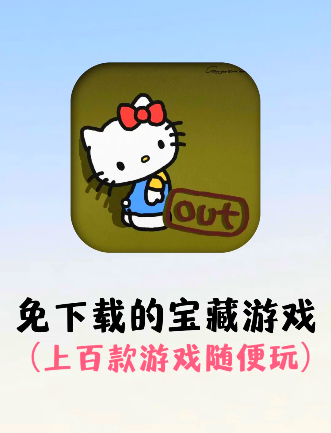 2025年9月24日 第75页