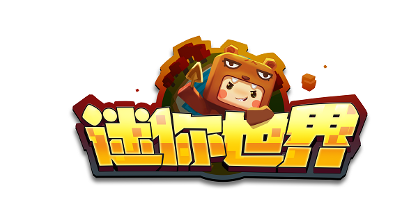 迷你世界的大写拼(迷你世界的大写字母怎么写?)