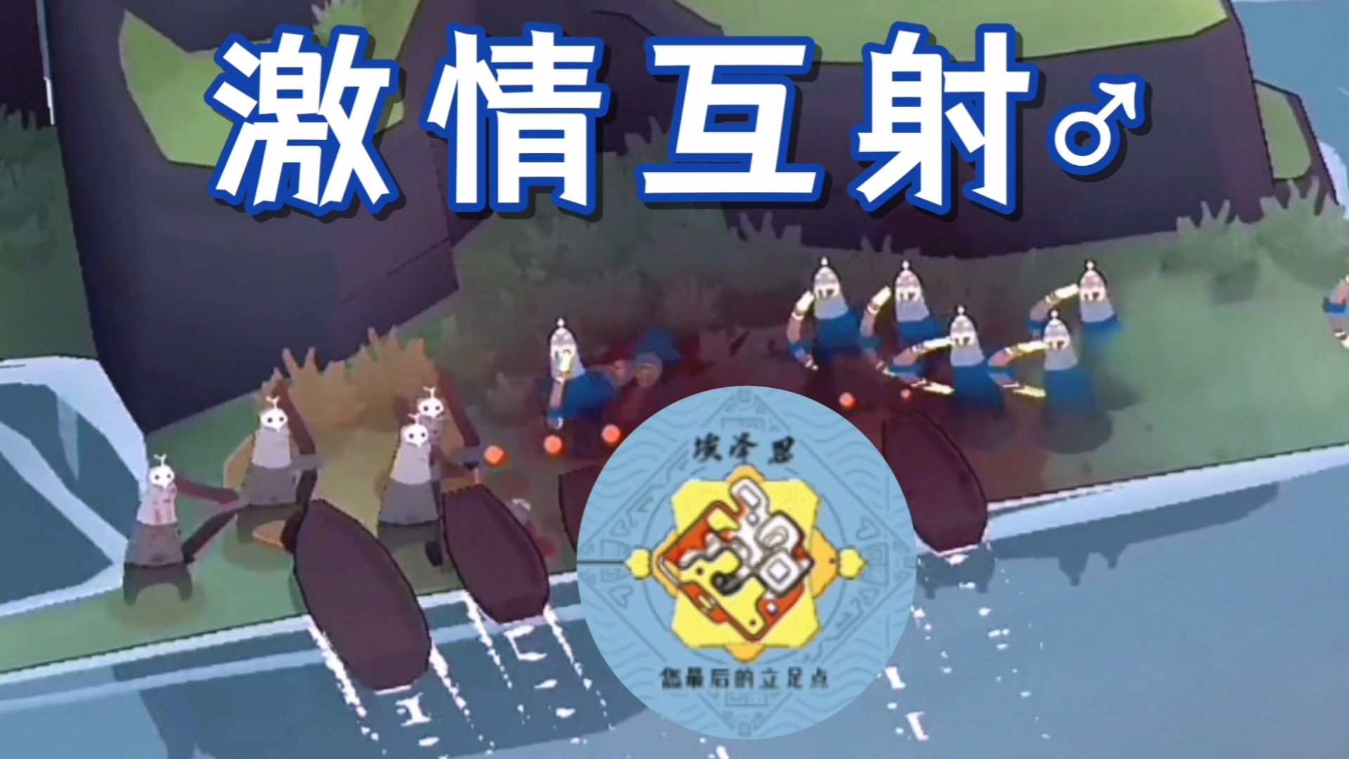 极难游戏1破解版(极难游戏3破解版安卓)