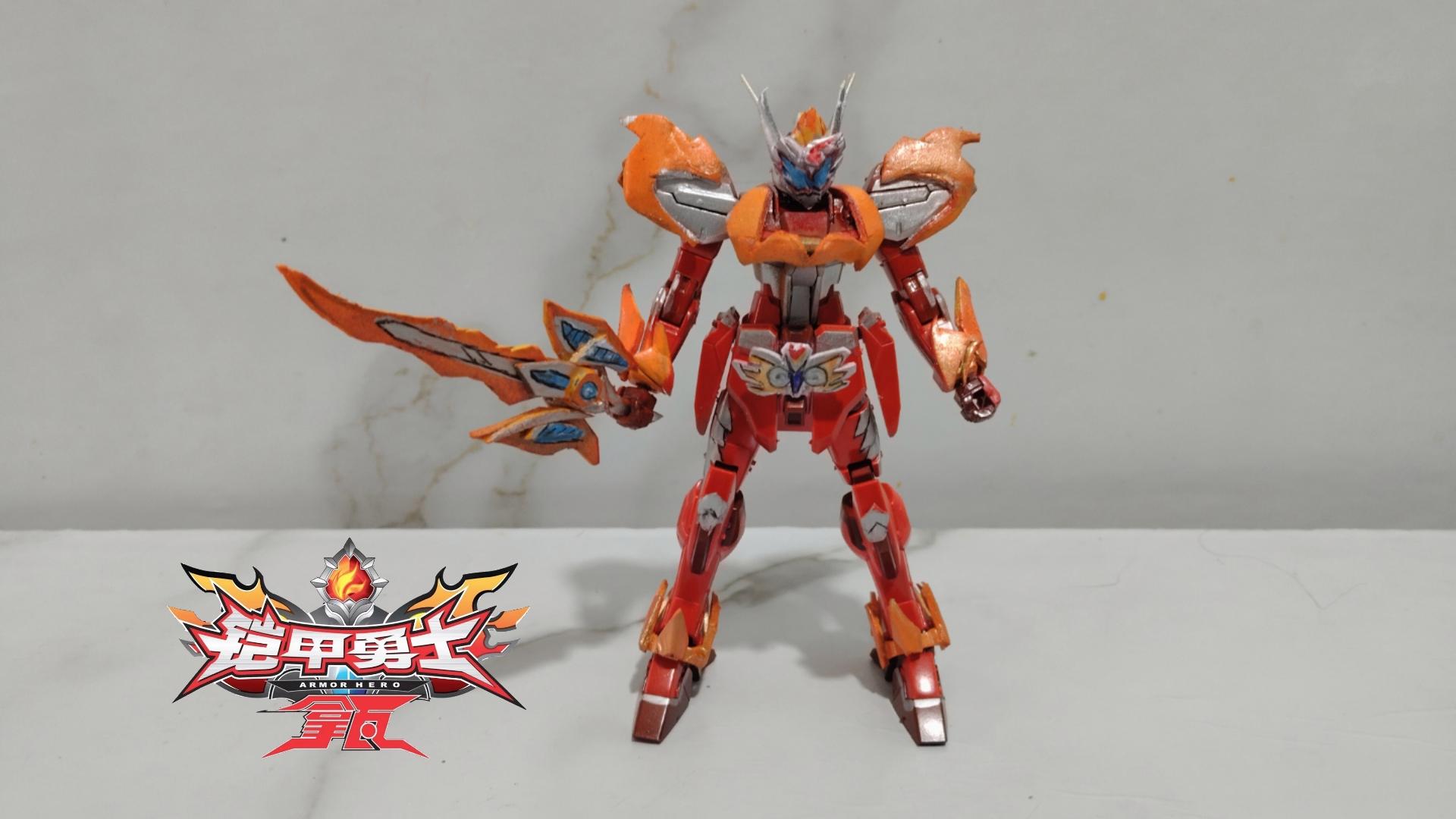 铠甲勇士拿瓦铠甲排名(铠甲勇士拿瓦最强铠甲排名)