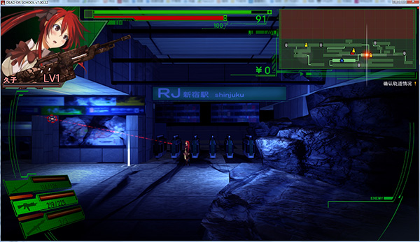 坏蛋学校游戏下载地址()