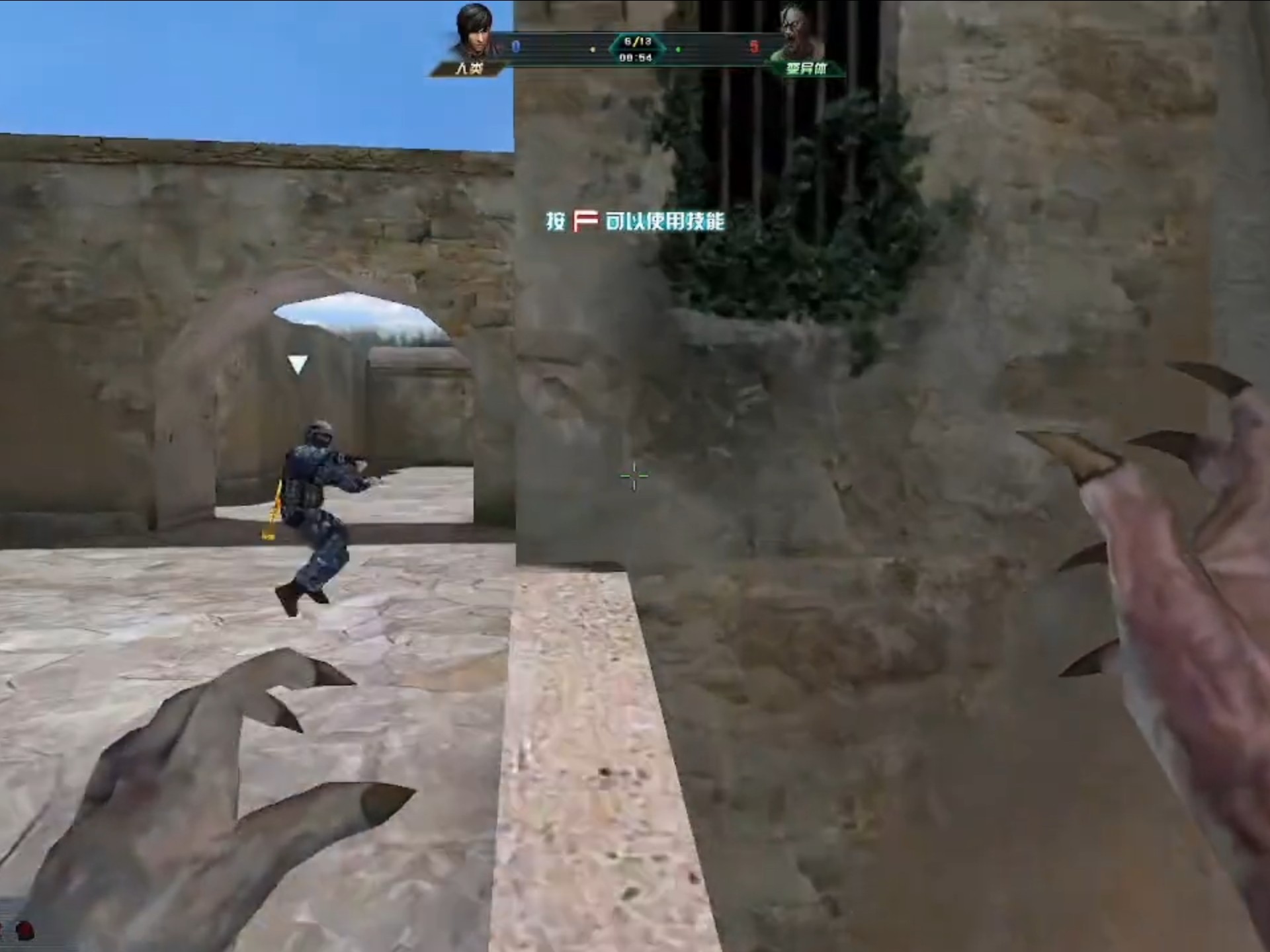 变异战争游戏破解版(变异体战争无限金币版无限钻石版)