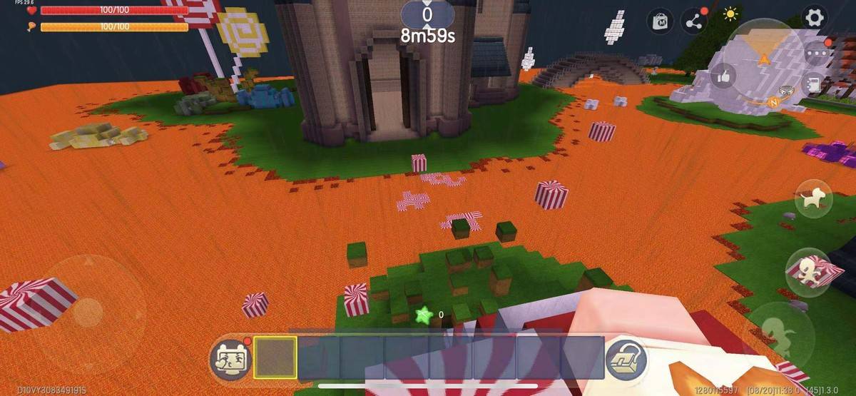 2025年9月24日 第51页