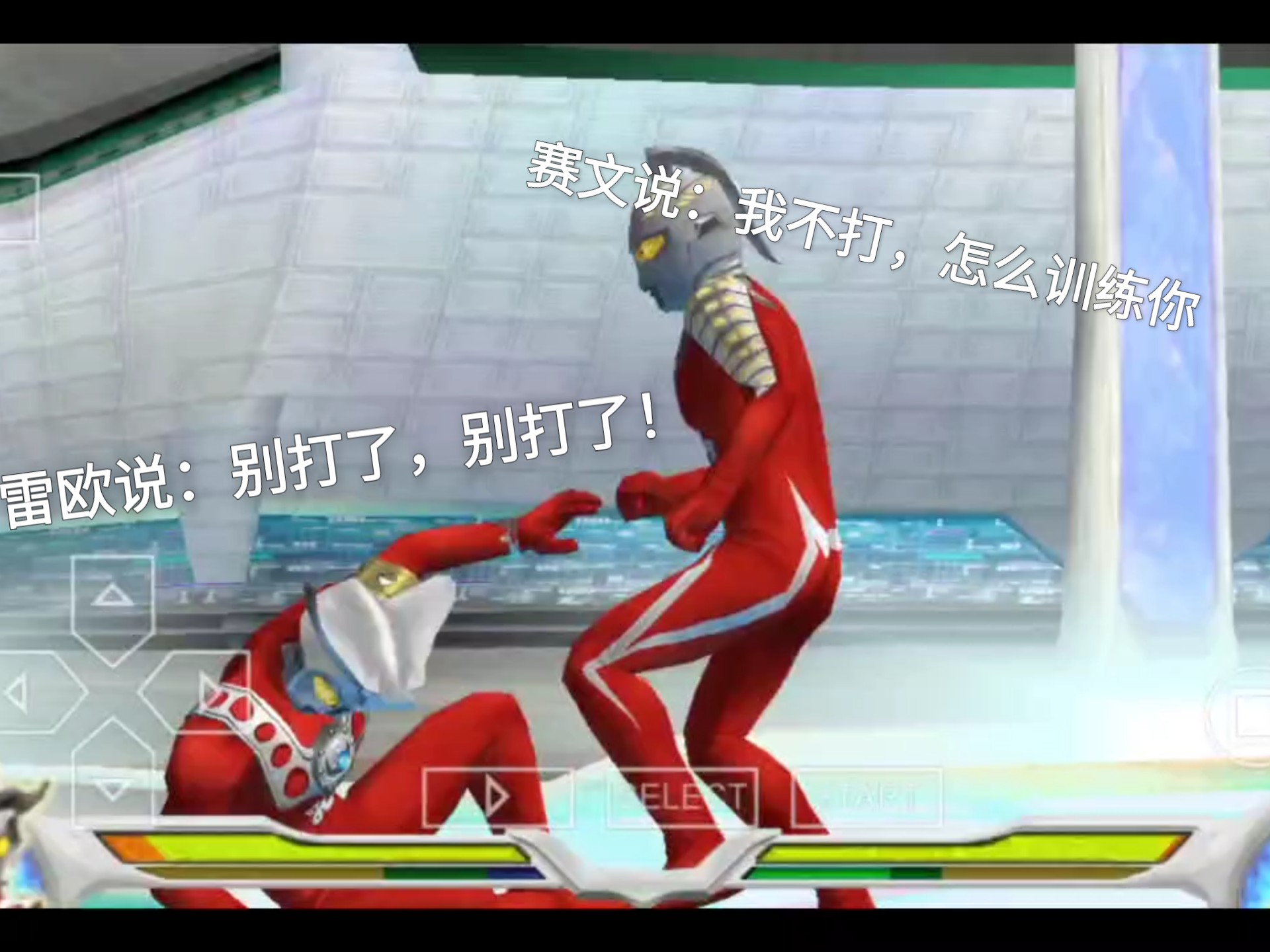 超奥特曼双人小游戏下载(试玩小游戏 双人 奥特曼)