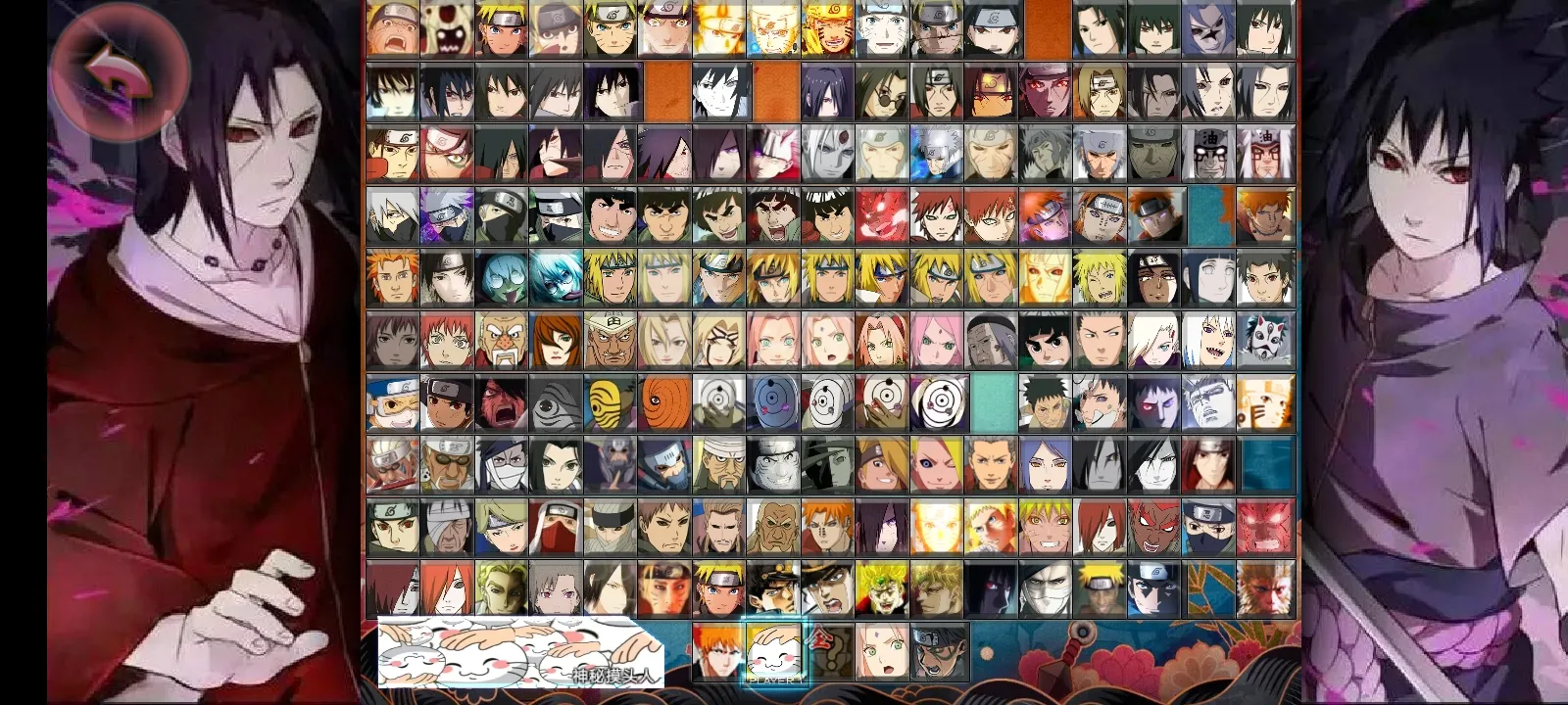 2025年9月24日 第42页