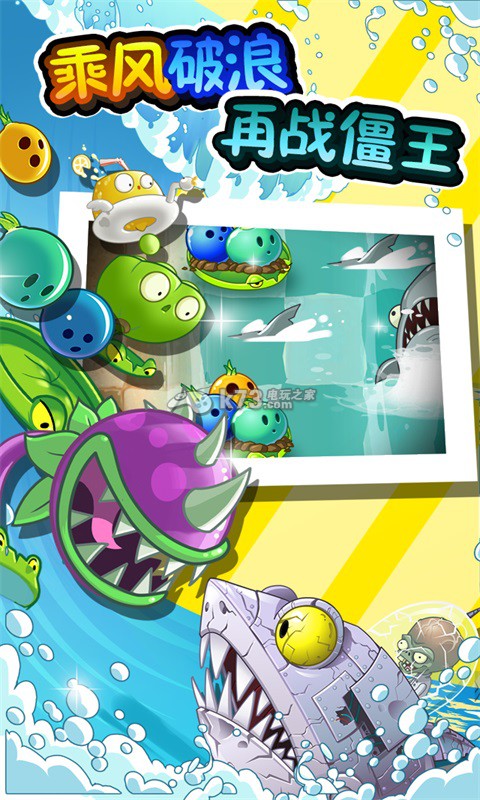 幻想小勇士内购破解版本(幻想小勇士内购破解版本最新)