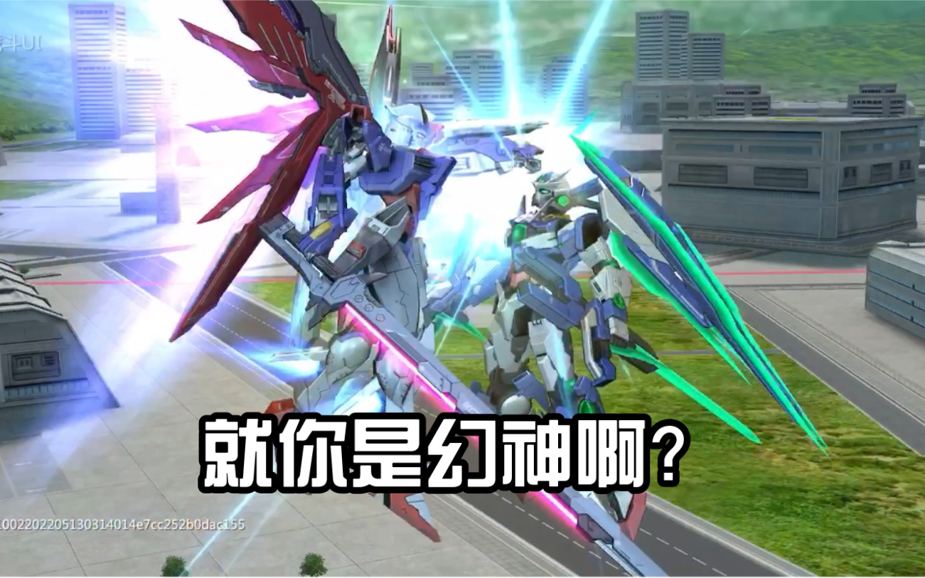 命运之重生下载地址(命运之重生下载地址大全)