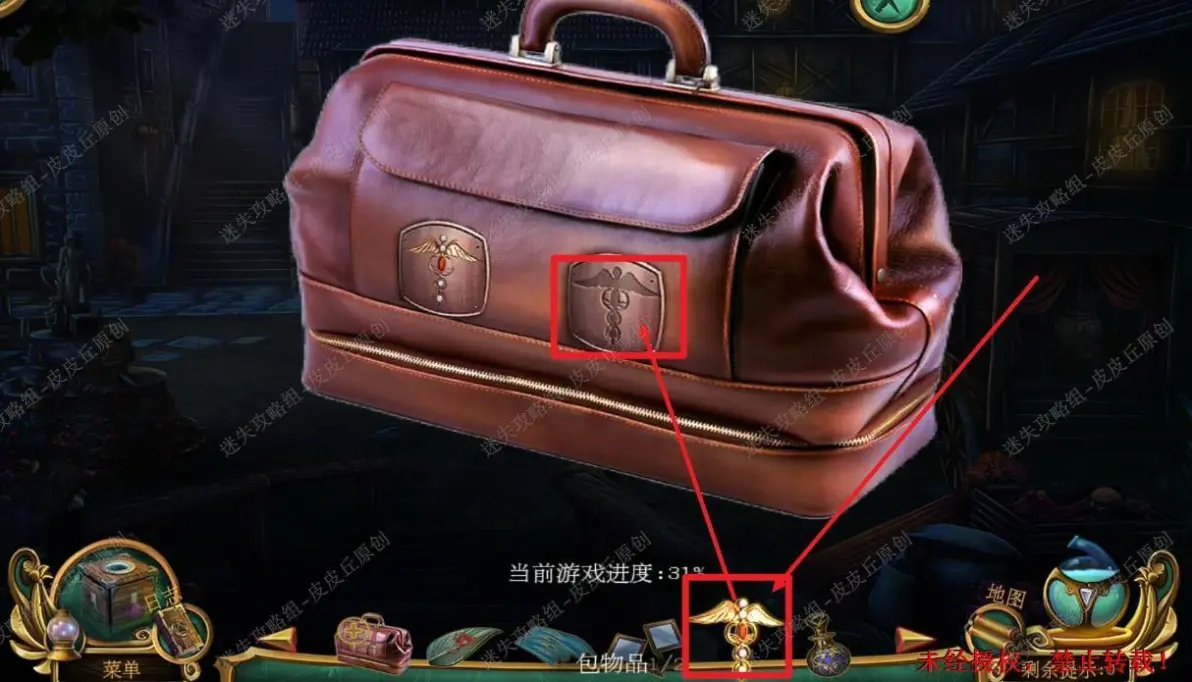 警长逃脱攻略(逃出警局4399攻略)