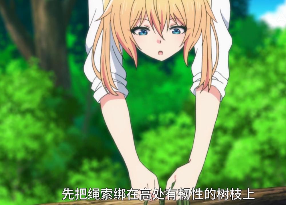 美少女学院攻略(美少女学院攻略图文)