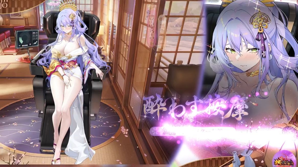 放置美少女破解版游戏(置物少女破解版无限金币钻石)