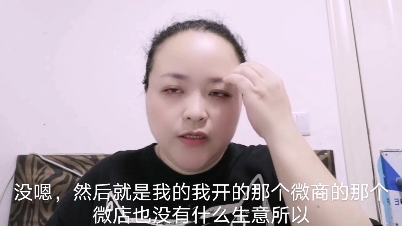 攻略姐姐破产了(姐姐破产了的攻略)