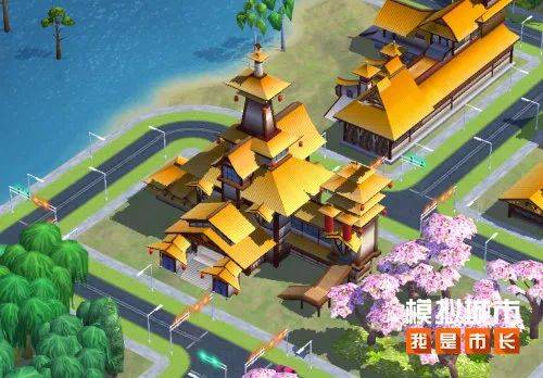 我是市长苹果破解版()