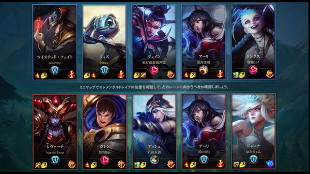 lol日服安卓版下载(lol日服安卓版下载不了)