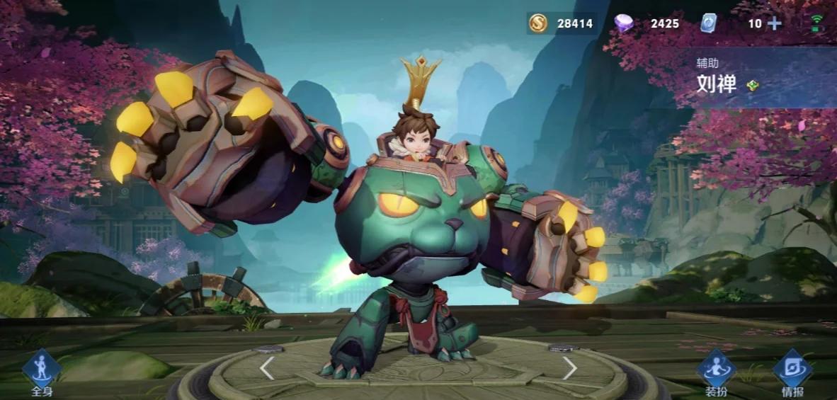 kg王者荣耀辅助(王者荣耀辅助工具软件2020)