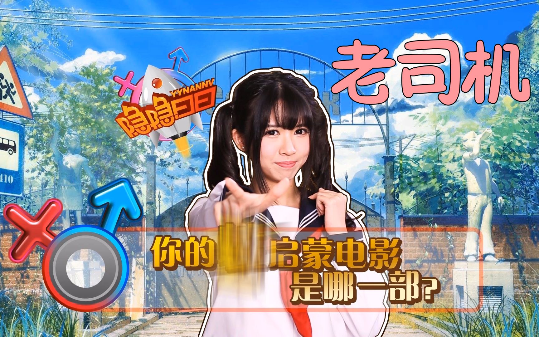 鬼父2游戏完整攻略(鬼父最后的结局是怎么样的)