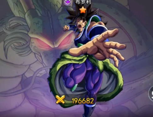 龙珠之域幻想破解版(龙珠之域幻想破解版内置菜单)