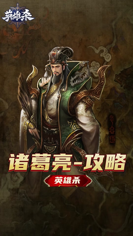 2025年9月24日 第6页