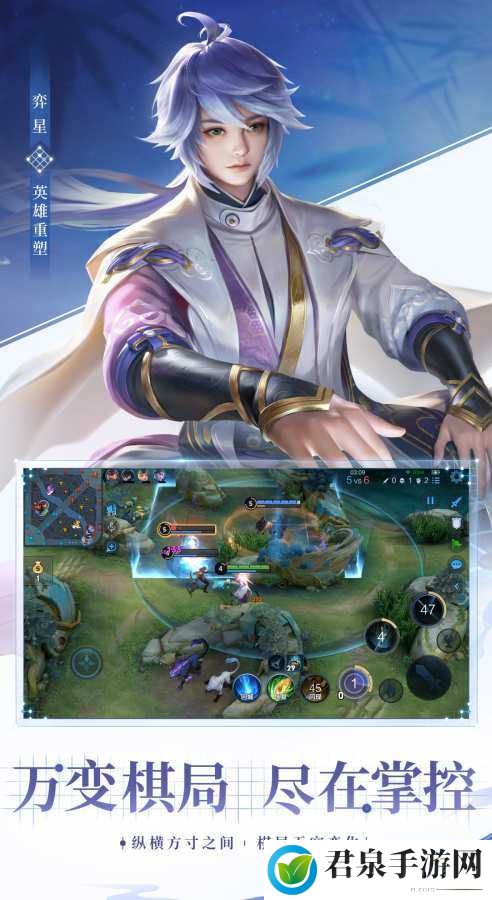 王者荣耀画质修改器贴吧(王者荣耀画质修改器最新版)