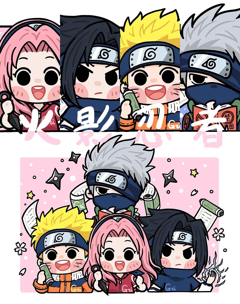 3d火影q版单机小游戏(火影忍者3d手游单机版下载)