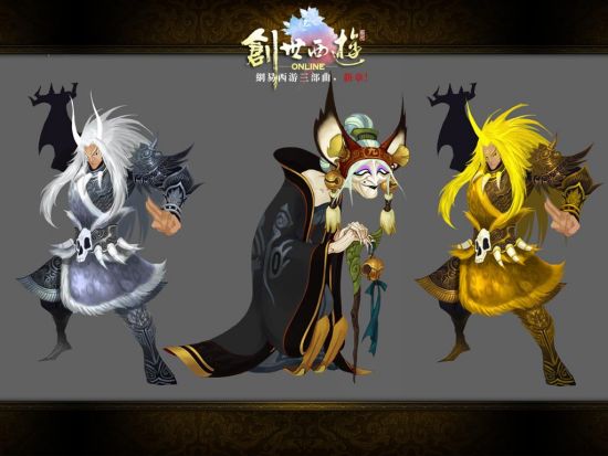 西游前传初章秘籍(西游前传初章秘籍怎么用)