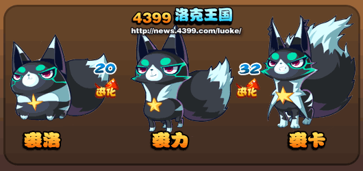 洛克王国斑斑猫怎么抓(洛克王国斑斑猫有什么用)