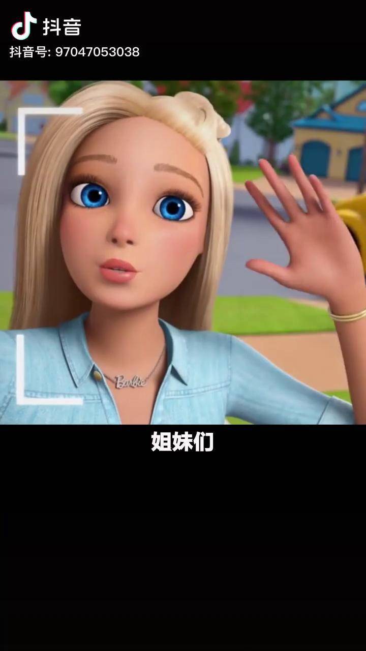 2025年9月25日 第169页