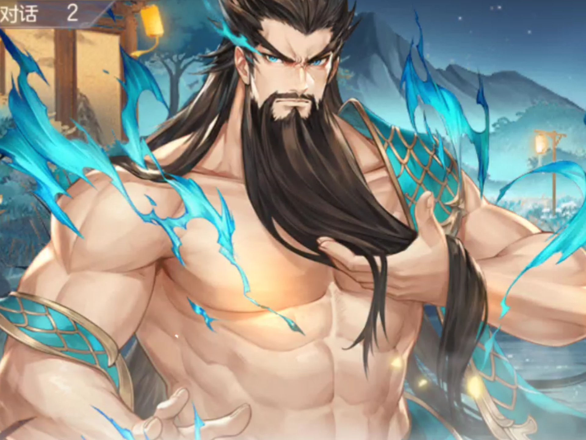 街机三国志关羽吐火(街机三国志关羽技能怎么放)