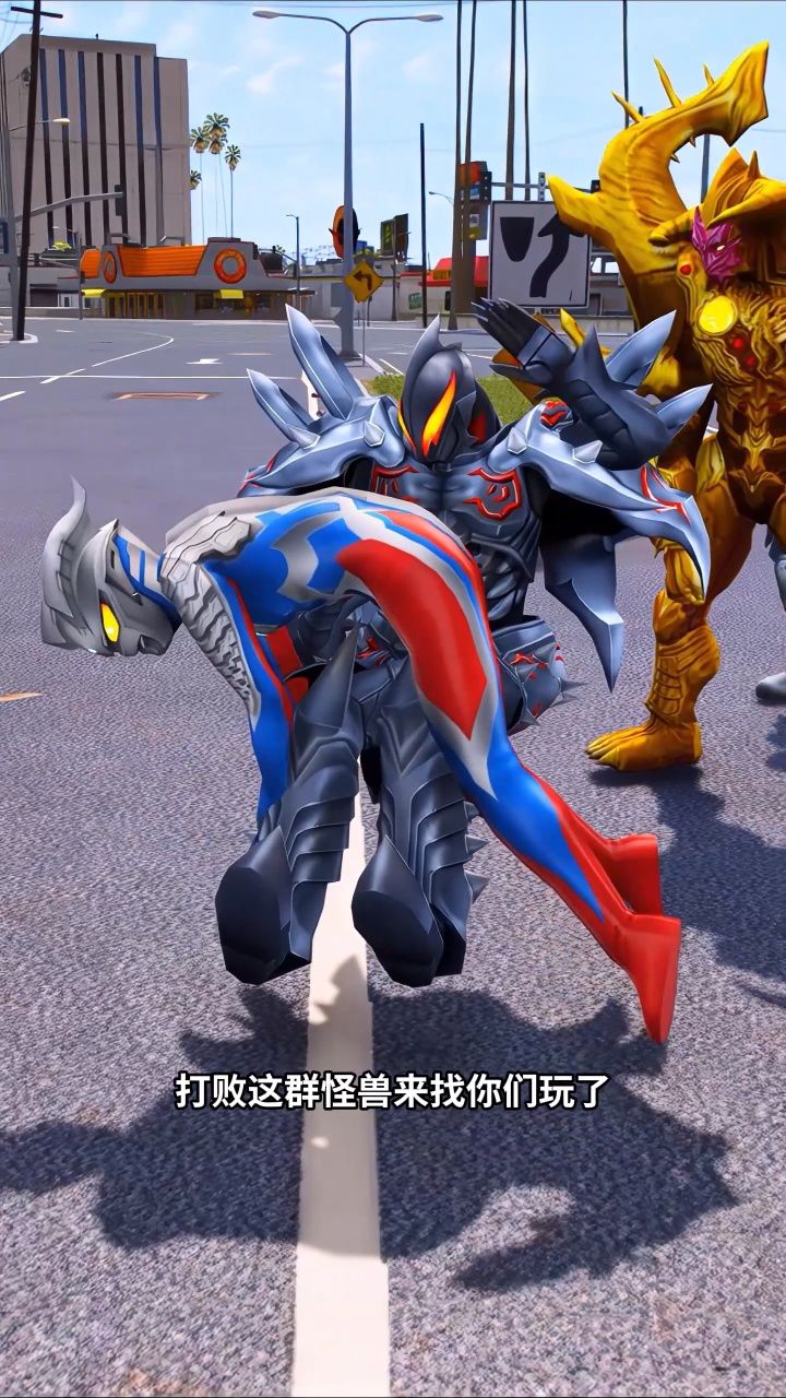 奥特曼被怪兽日(奥特曼被怪兽日动画)