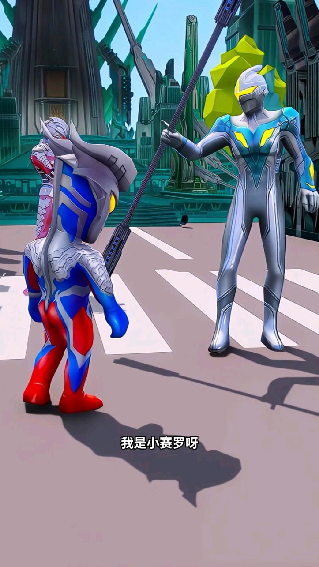 2025年9月25日 第155页